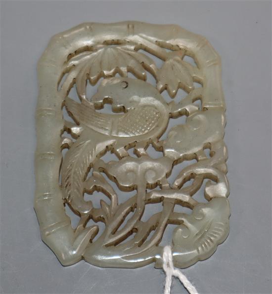 A Chinese celadon jade plaque